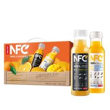 88VIP：NONGFU SPRING 农夫山泉 100﹪NFC果汁300ml*12(橙汁*6+芒果混合汁*6) 44.4元包邮