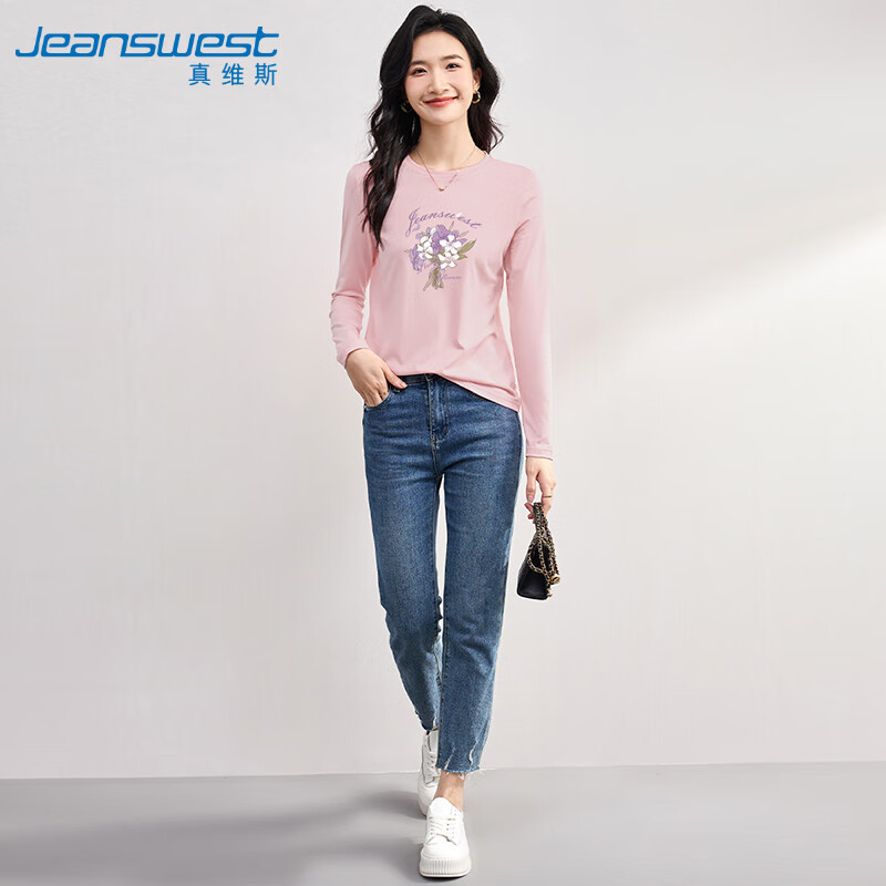 JEANSWEST 真维斯 新疆长绒纯棉 打底衫 灰粉 54.94元（需用券）