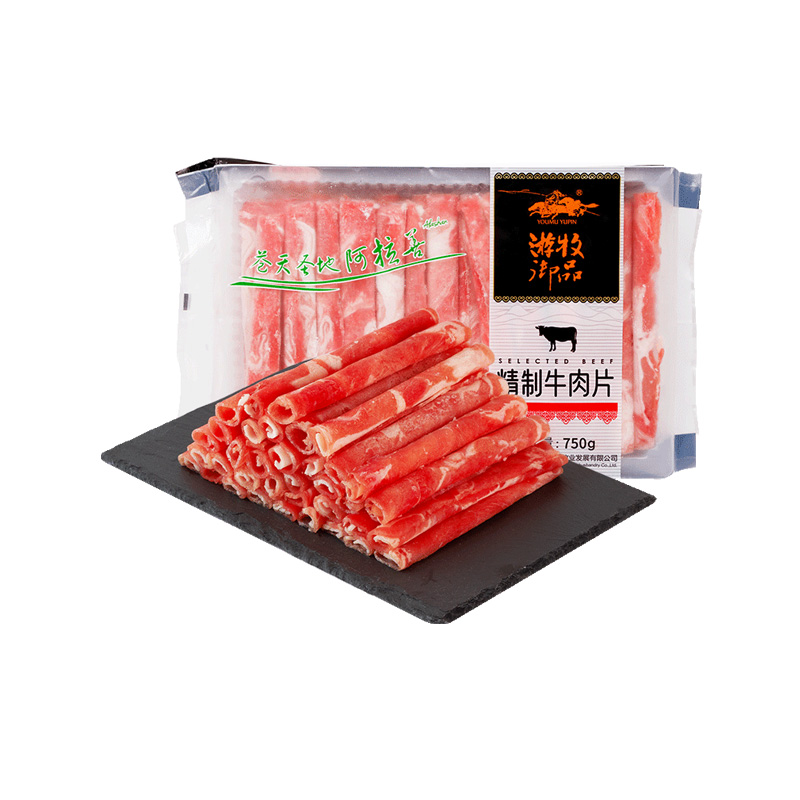 游牧御品 精制牛肉片 1.5斤 家庭装大份量火锅食材牛肉卷肉片肥牛泡面盖浇