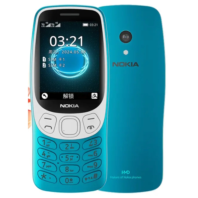 NOKIA 诺基亚 3210 4G智能手机 蓝色 379元
