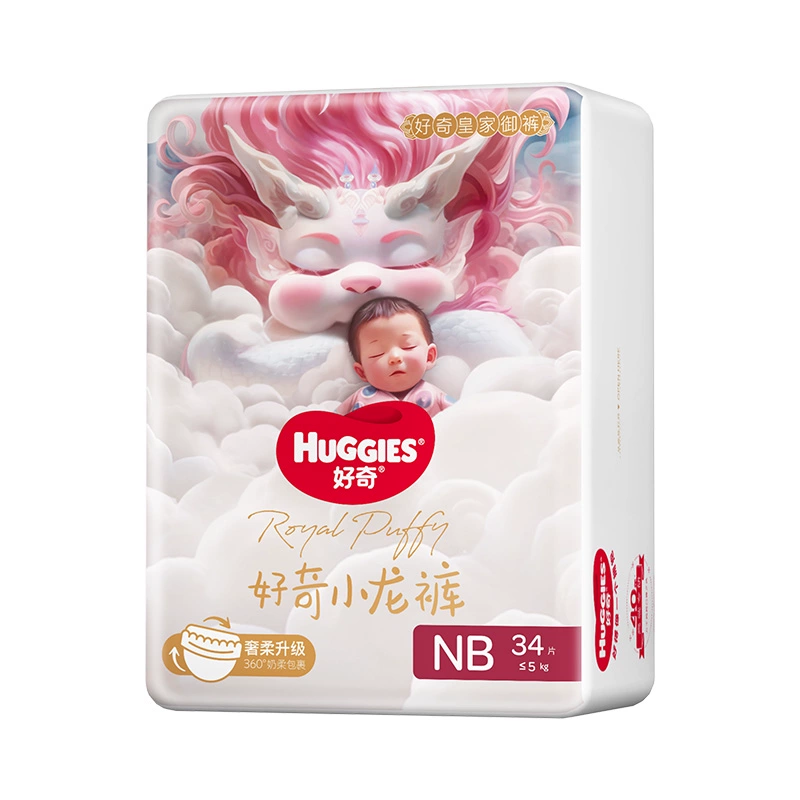 HUGGIES 好奇 皇家御裤系列 纸尿裤 NB34片 ￥25.9