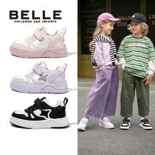 88VIP：BeLLE 百丽 童鞋女童板鞋2024春季新款男童运动鞋儿童低帮大童宝宝小白