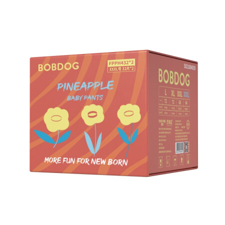 BoBDoG 巴布豆 新菠萝量贩装拉拉裤XXXL码64片(18kg 以上) 56元（需买2件，需用券
