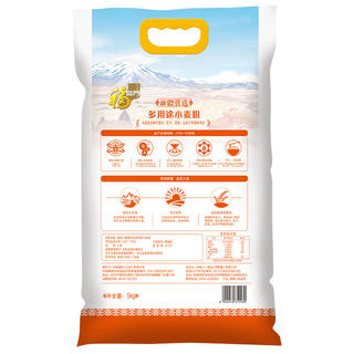 福临门 新疆优选 多用途小麦粉 5kg 22.72元 - 86线报 福临门 新疆优选 多用途小麦粉 5kg 22.72元 - 86线报
