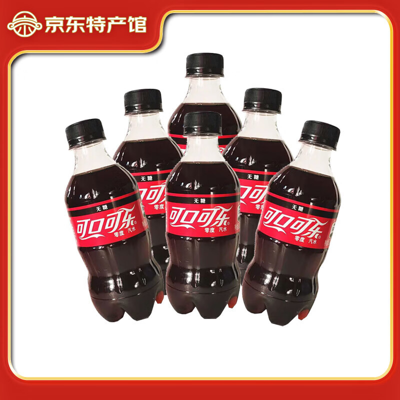 移动端、京东百亿补贴：可口可乐 Coca-Cola 瓶装 迷你零度无糖汽水 碳酸饮料