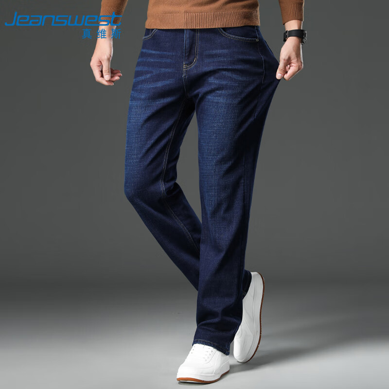 JEANSWEST 真维斯 男士牛仔裤 JS-43-181213 39元（需用券）