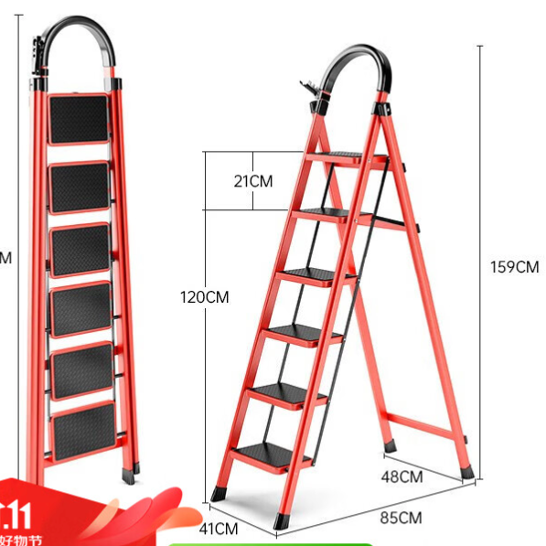 艾瑞科 家用折叠梯 碳钢复古红六步梯 114.06元（需用券）