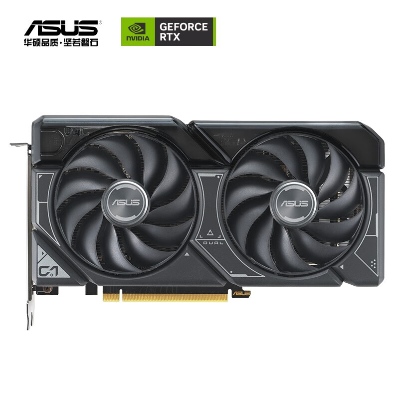 ASUS 华硕 DUAL-RTX4060-O8G V2 雪豹 独立显卡 8GB 2059元（需用券）