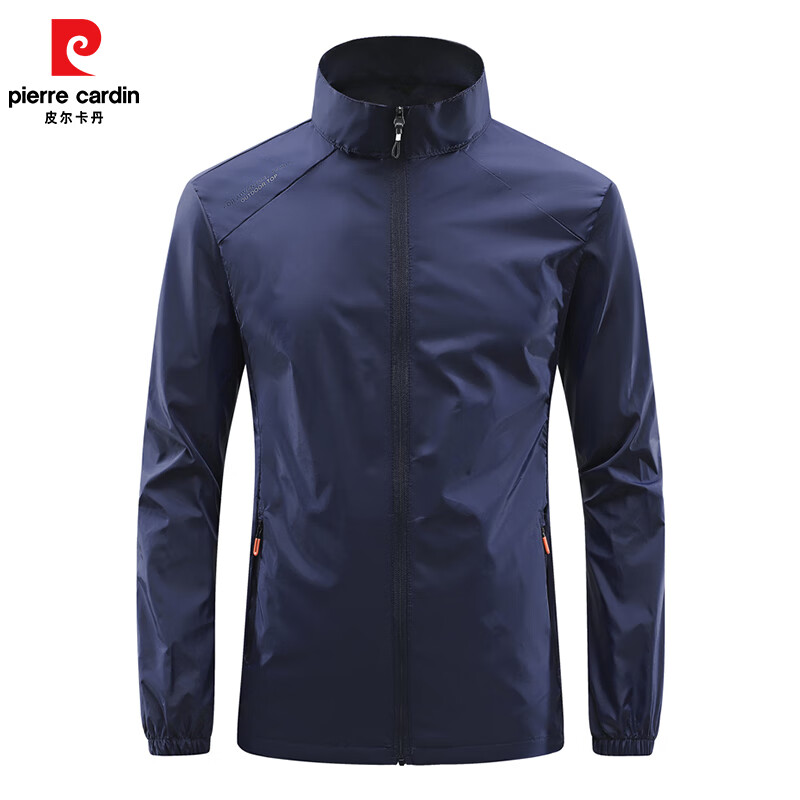 皮尔·卡丹 男士UPF50+冰丝立领防晒衣 39.9元