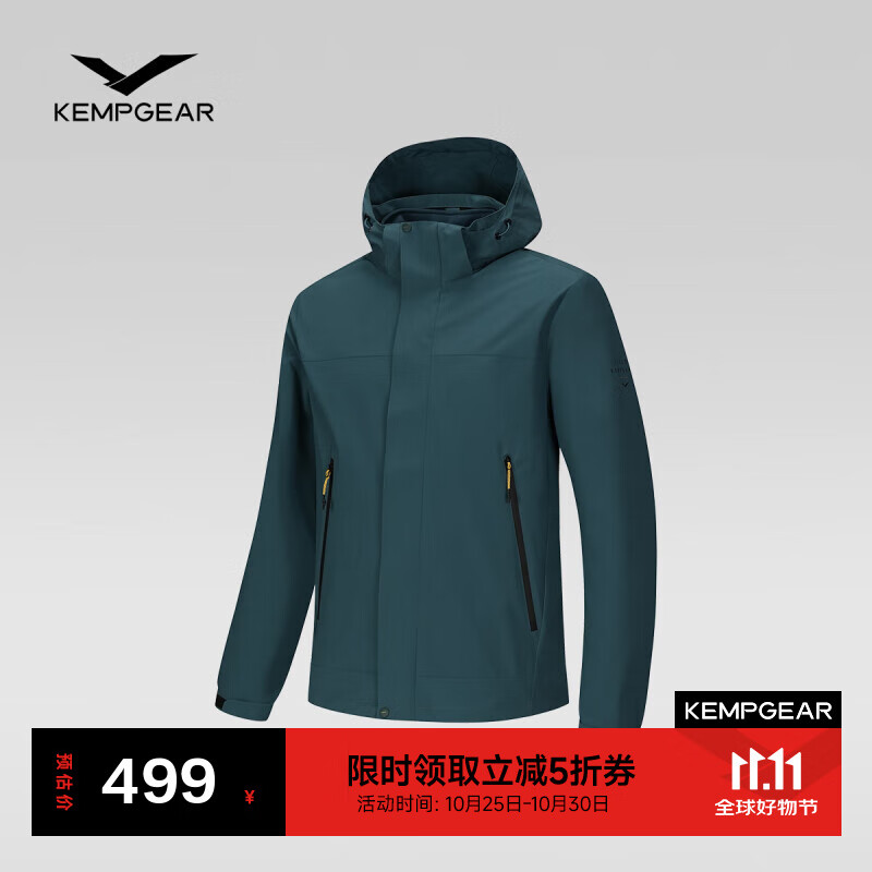 KEMP gEaR 凯蒙戈尔 KEMPGEAR）户外冲锋衣男女硬壳三合一冬季摇粒绒登山服发热