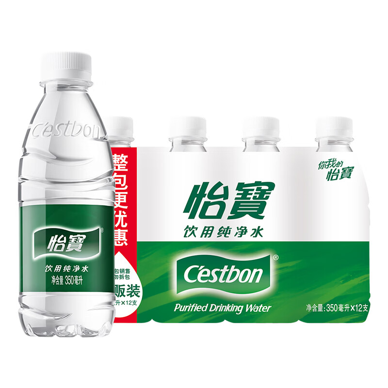 怡寶 飲用水 純凈水 350ml*12瓶 7.26元（需用券）