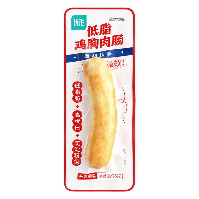 优形 口袋即食鸡排丸子 鸡肉肠黑胡椒味25g*1袋 多款任选10件 25.9元包邮（需