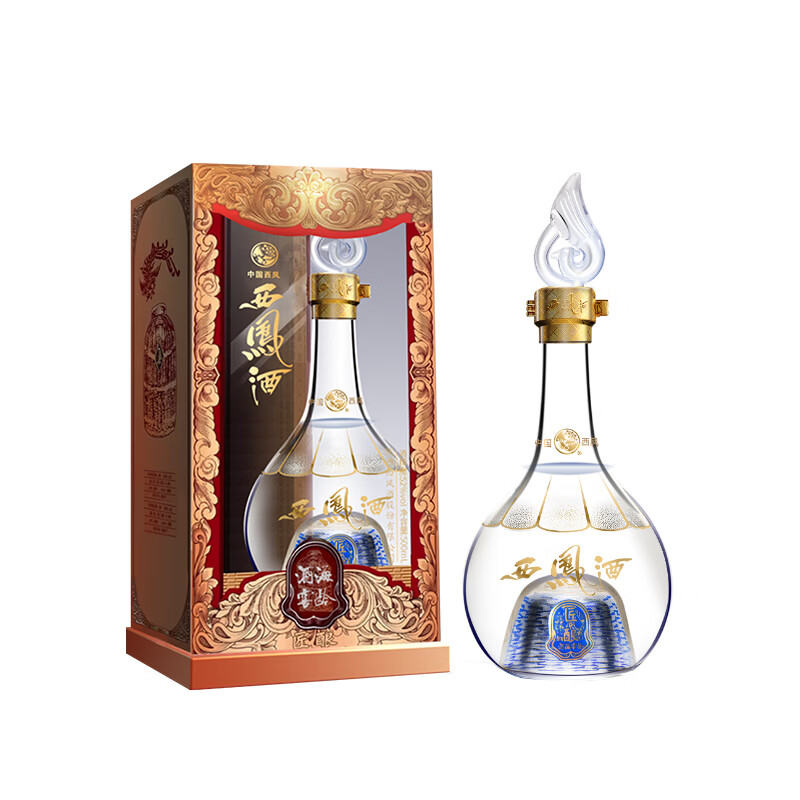 西凤酒 20年高档白酒礼盒过节 企业采购陕西特产送领导 52度 500mL 10瓶 89元