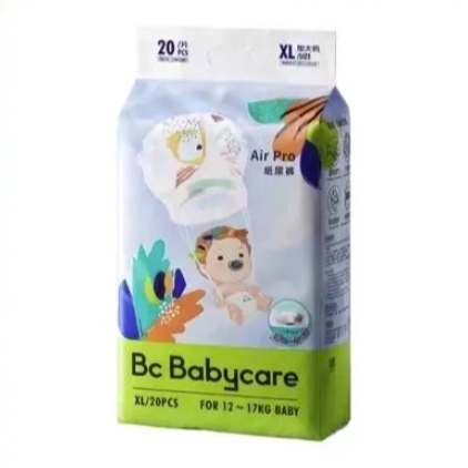 babycare airpro纸尿裤 S32/M28/L22/XL20拉拉裤 L22/XL20片 35元（需用券，返3元购物金后）