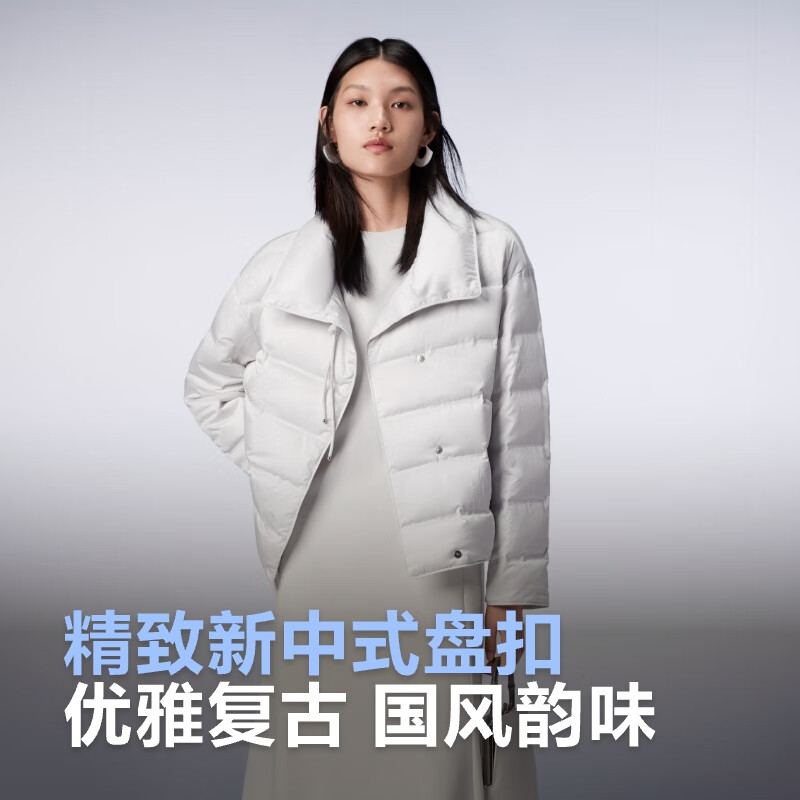 波司登 90鹅绒宽松羽绒服外套B40134126 329元（需用券）