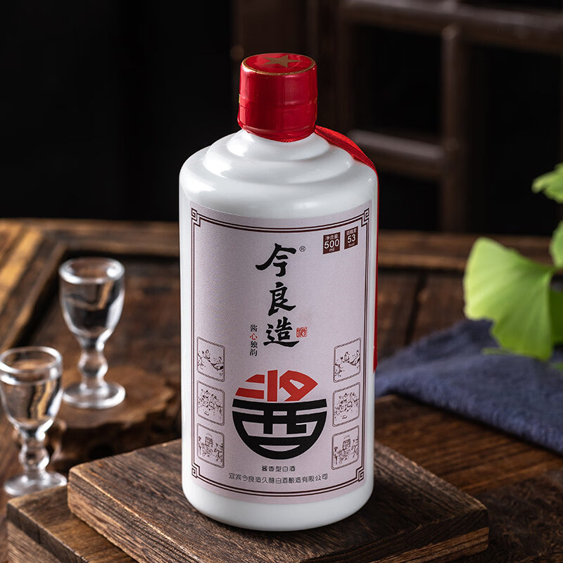 今良造 酱心独韵 大曲坤沙 酱香型白酒 53度 500ml单瓶装 79元（需用券）