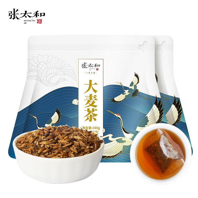 张太和 大麦茶 160g*2袋 19.9元包邮（需用券）