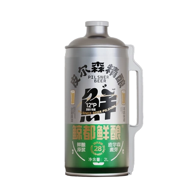 88VIP：鲸都 皮尔森精酿 2000ml 11.3元包邮（需领券）