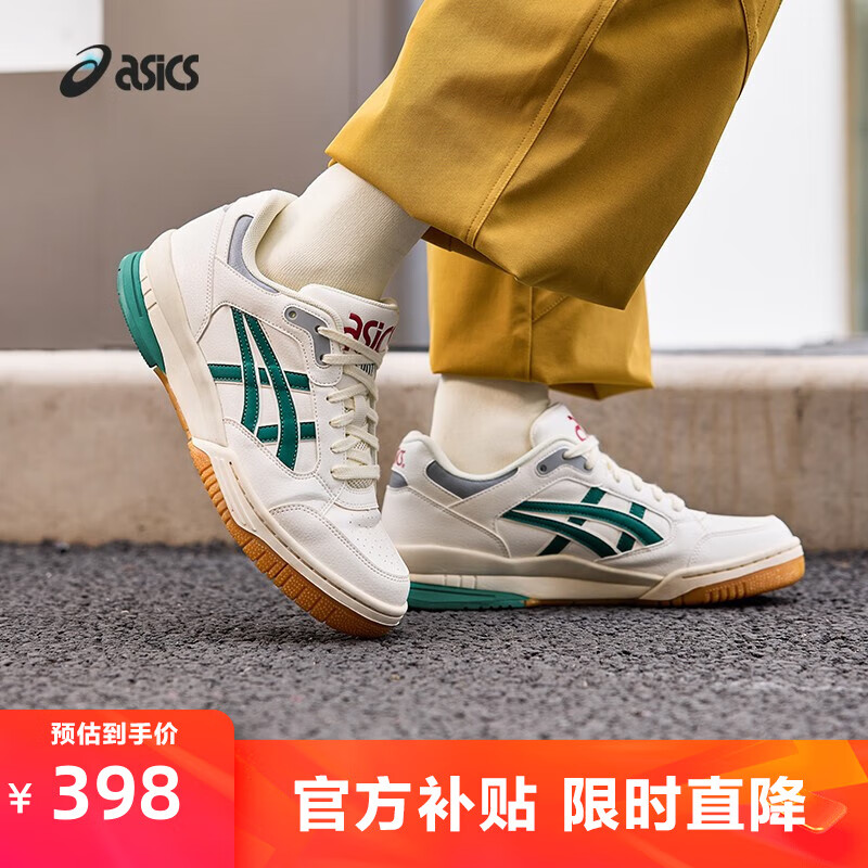 移动端：ASICS 亚瑟士 运动休闲鞋男鞋女鞋复古板鞋舒适篮球鞋 GEL-SPOTLYTE LOW 