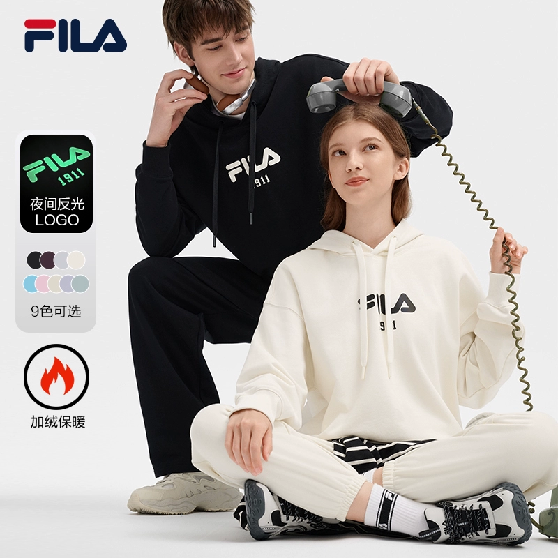 FILA 斐乐官方加绒卫衣男2024秋季新款连帽情侣宽松休闲上衣 ￥299