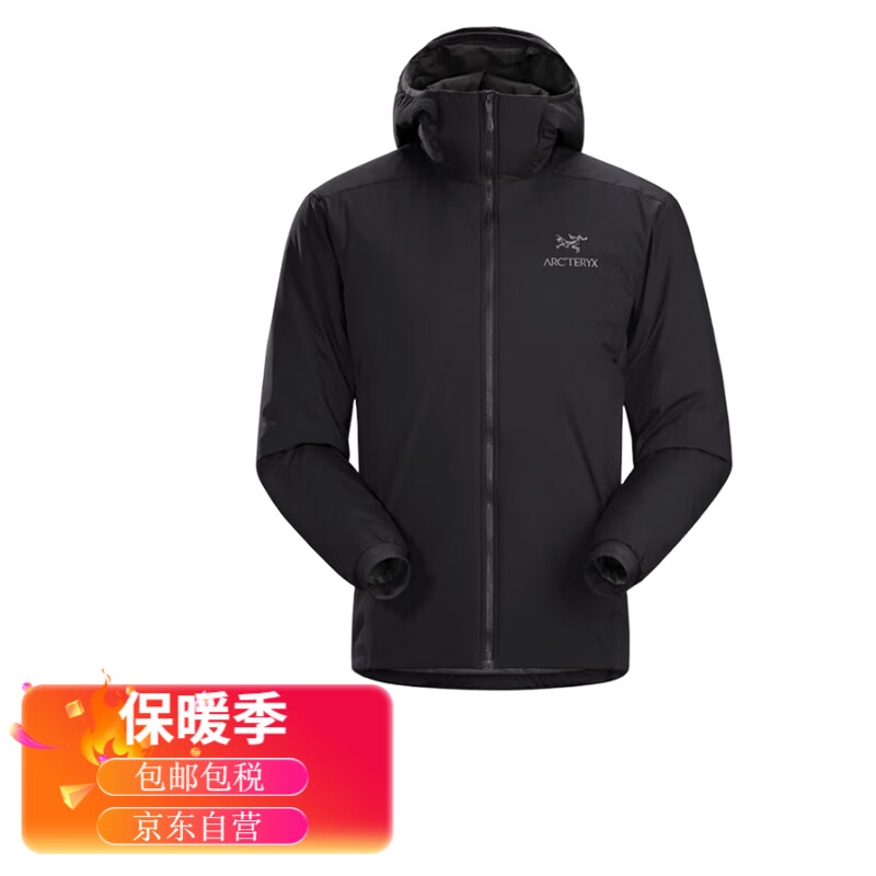 ARC'TERYX 始祖鸟 Atom 户外男子轻量棉服 2035.55元