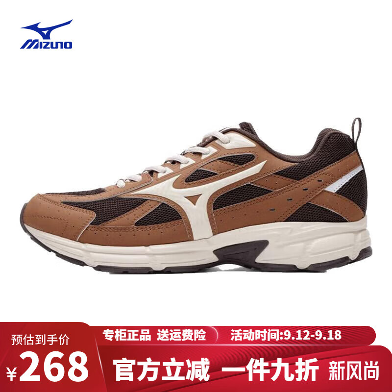 Mizuno 美津浓 E1GH2230 男女款跑步鞋 ￥133.9