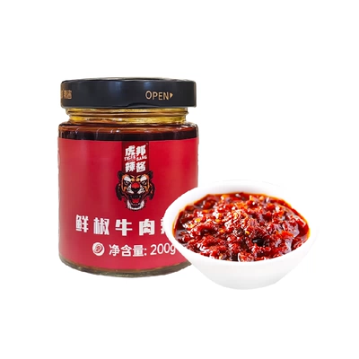 88VIP：虎邦 鲜椒牛肉口味辣酱200g×1瓶 返卡后3.38元包邮+12淘金币（返猫超卡1