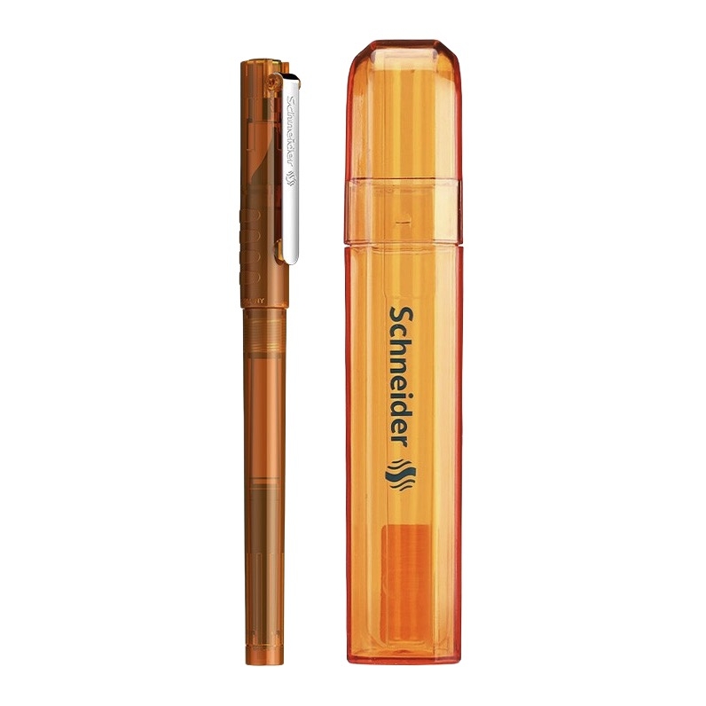 Schneider 施耐德 BK406 钢笔 琥珀棕 EF尖 2支装 29元（需买2件，需用券）