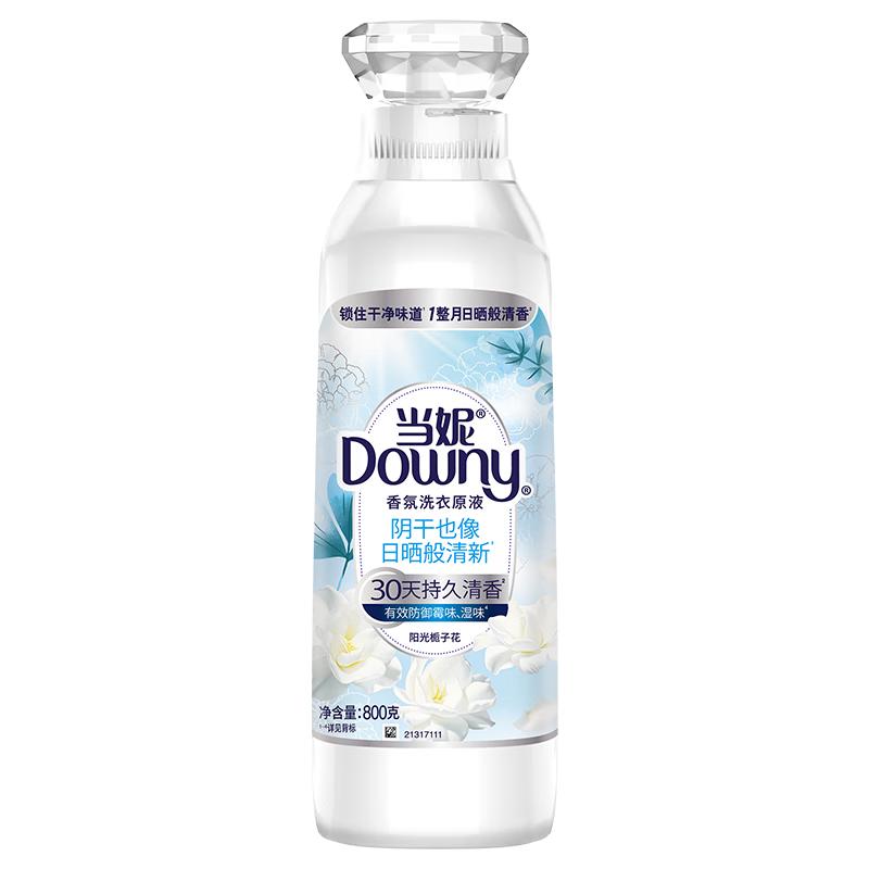 移动端、京东百亿补贴：Downy 香氛洗衣原液800g 持久留香30天 阳光栀子花 去