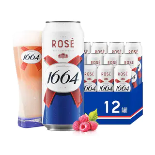 1664凯旋 1664桃红精酿啤酒500ml*12罐覆盆子果味小麦整箱嘉士伯 43.23元 - 线报酷 1664凯旋 1664桃红精酿啤酒500ml*12罐覆盆子果味小麦整箱嘉士伯 43.23元 - 线报酷