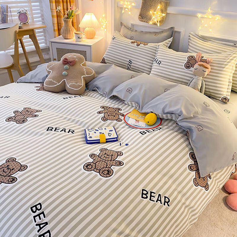 BEIYAN 蓓燕 床上用品四件套水洗棉单双人卡通少女宿舍床单被套 可爱小熊XJJ 