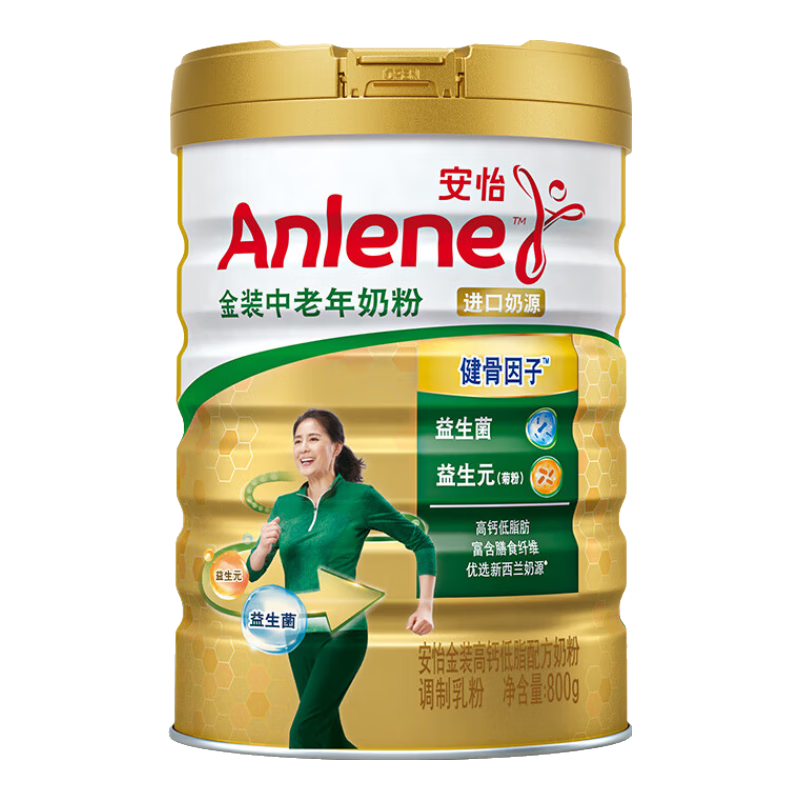 需凑单：安怡（Anlene）中老年奶粉 金装高钙益生元800g罐装 76.3元