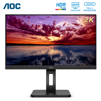 AOC 冠捷 电脑显示器 27英寸 2K高清 75Hz IPS Type-C 显示屏Q27P2C 1399元