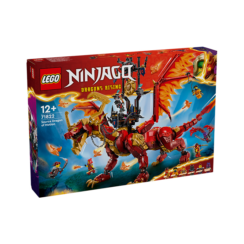 乐高 LEGO 幻影忍者系列71822威猛源龙益智拼装儿童玩具积木 815.1元