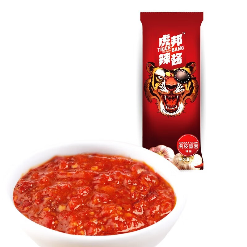 虎邦 辣酱 麻辣牛肉130g 任选4件 5.95元