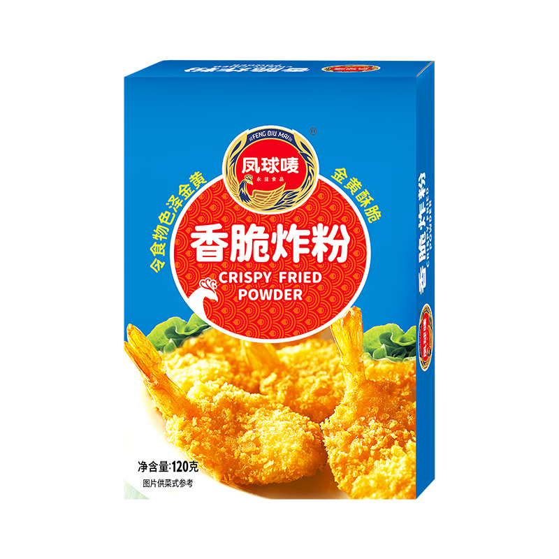 凤球唛香脆炸粉120g 小酥肉韩式炸鸡翅裹粉 家用油炸商用专用炸粉 3.13元（