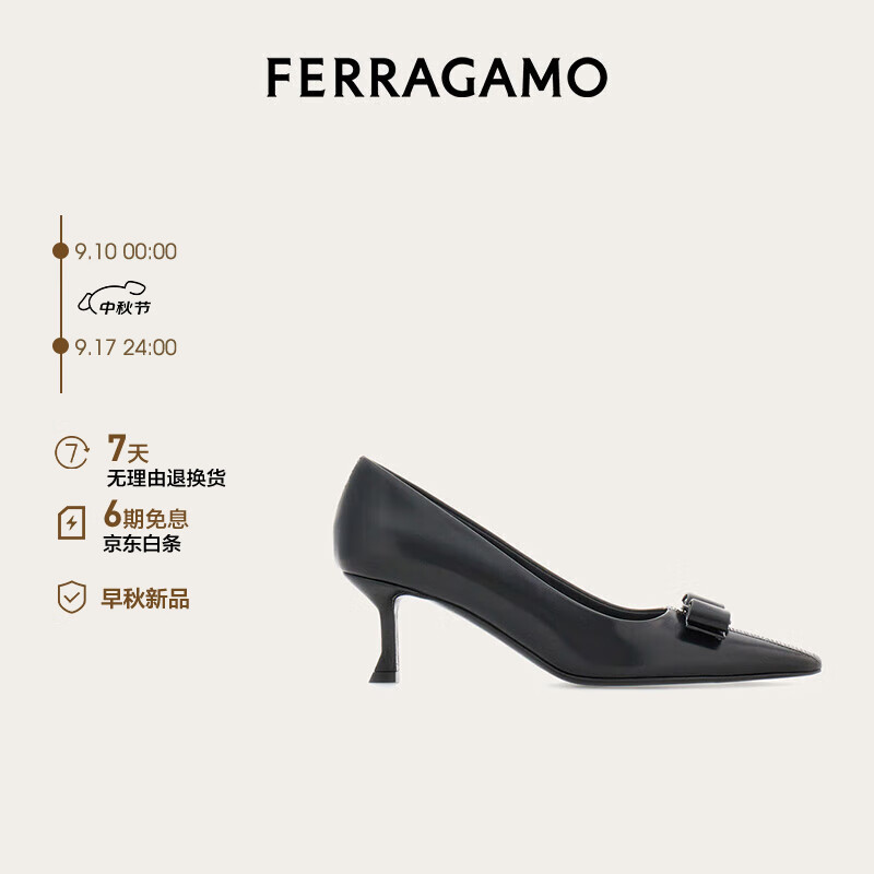 Salvatore Ferragamo 菲拉格慕 女士黑色高跟鞋 0775935_1D _ 55/36码 礼物送女友 7900元