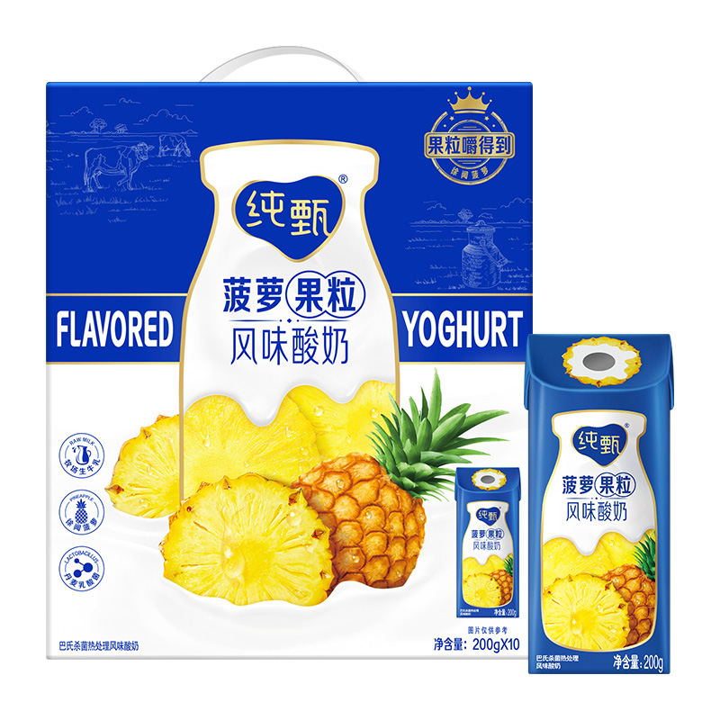 88VIP：纯甄 JUST YOGHURT 蒙牛纯甄菠萝果粒风味酸奶200g×10包 18.85元（需用券）