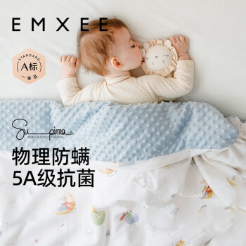 EMXEE 嫚熙 婴儿豆豆毯 ￥89.9
