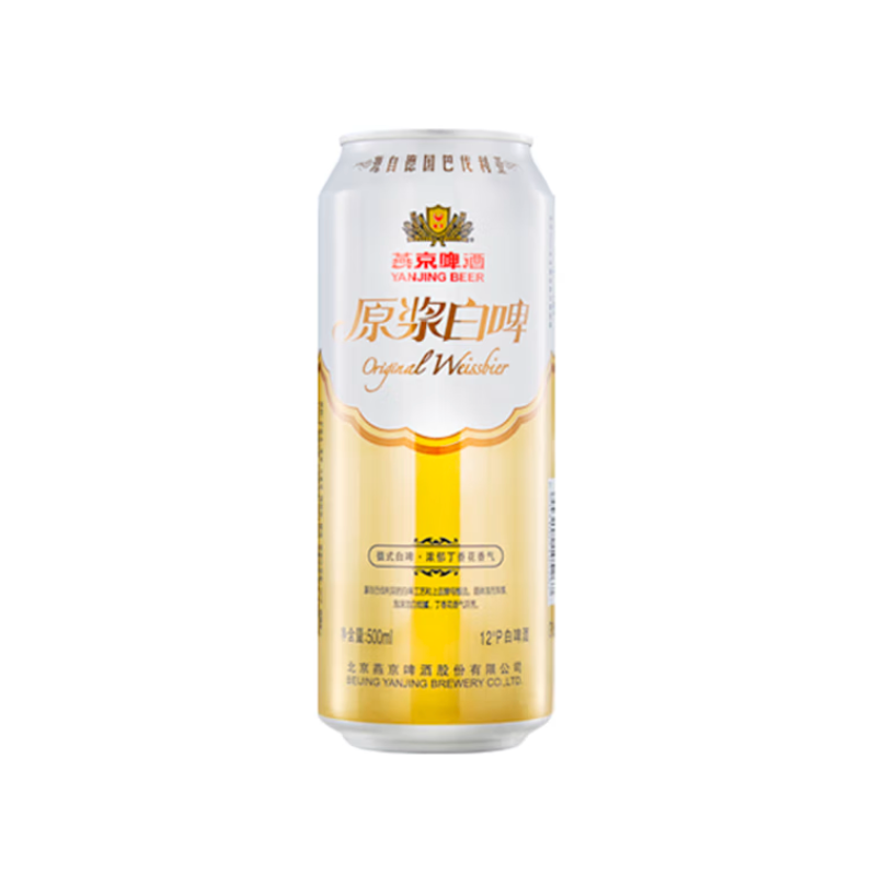 88VIP：燕京啤酒 原浆白啤 啤酒500ml*12罐，买赠500ml*3罐纯生鲜啤 66.46元