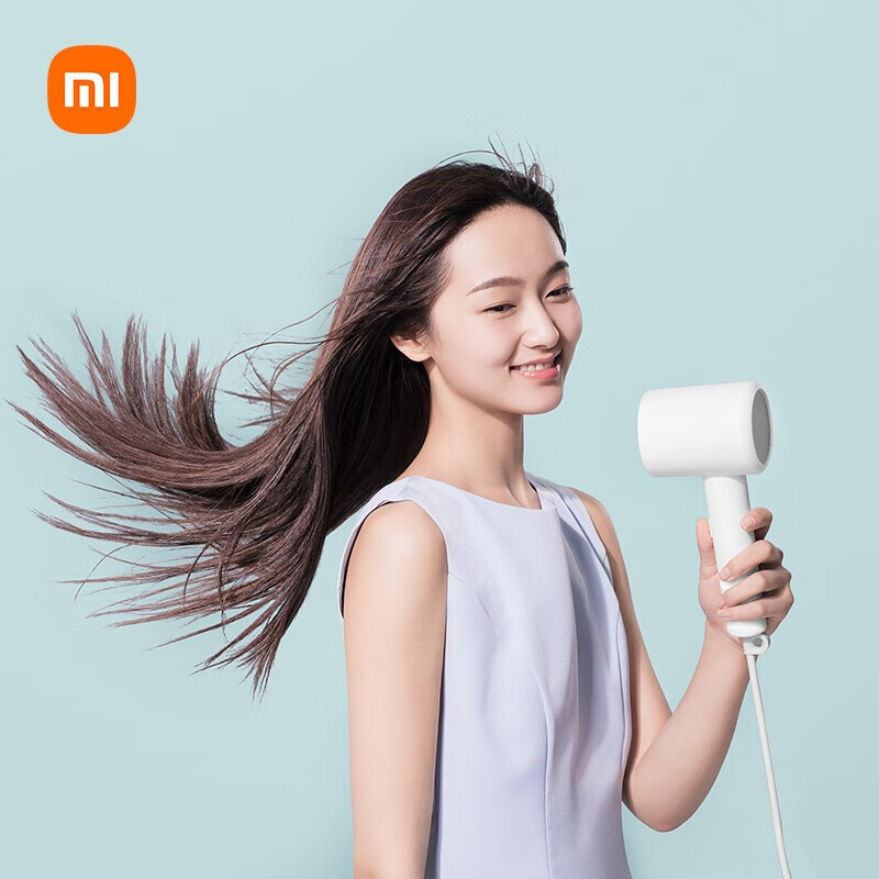 Xiaomi 小米 米家负离子速干吹风机H300便携电吹风宿舍家用吹头发1212 115元