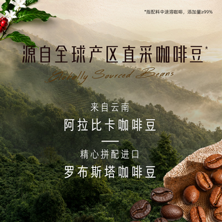 雀巢 醇品速溶美式黑咖啡粉 0糖 90包*3*1.8g 48.49元 - 86线报 雀巢 醇品速溶美式黑咖啡粉 0糖 90包*3*1.8g 48.49元 - 86线报