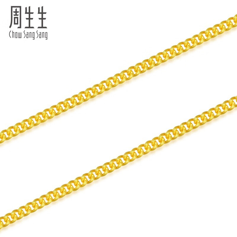 周生生 足金侧身黄金项链素链 40厘米 - 8.5克(含工费240元) 4885.2元 4885.2元
