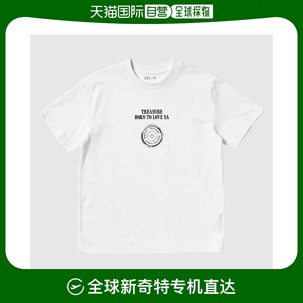 UNIQLO 优衣库 FindYourTREASURE印花T恤 ￥156.67
