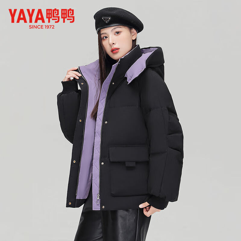 YAYA 鸭鸭羽绒服 鸭鸭（YAYA）2024新款羽绒服女短款连帽纯色鸭绒休闲加厚保