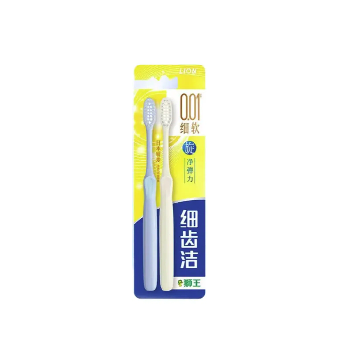 概率券：LION 狮王 细齿洁系列 弹力旋净牙刷 2支 5.88元（需用券）