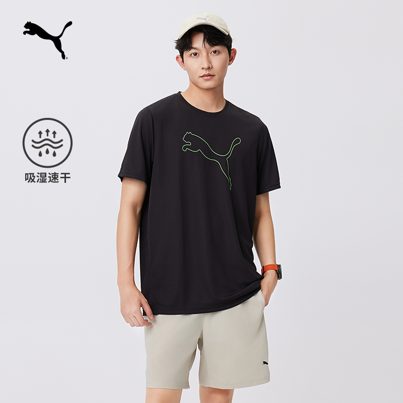 彪马 520315 男子短袖T恤 67元
