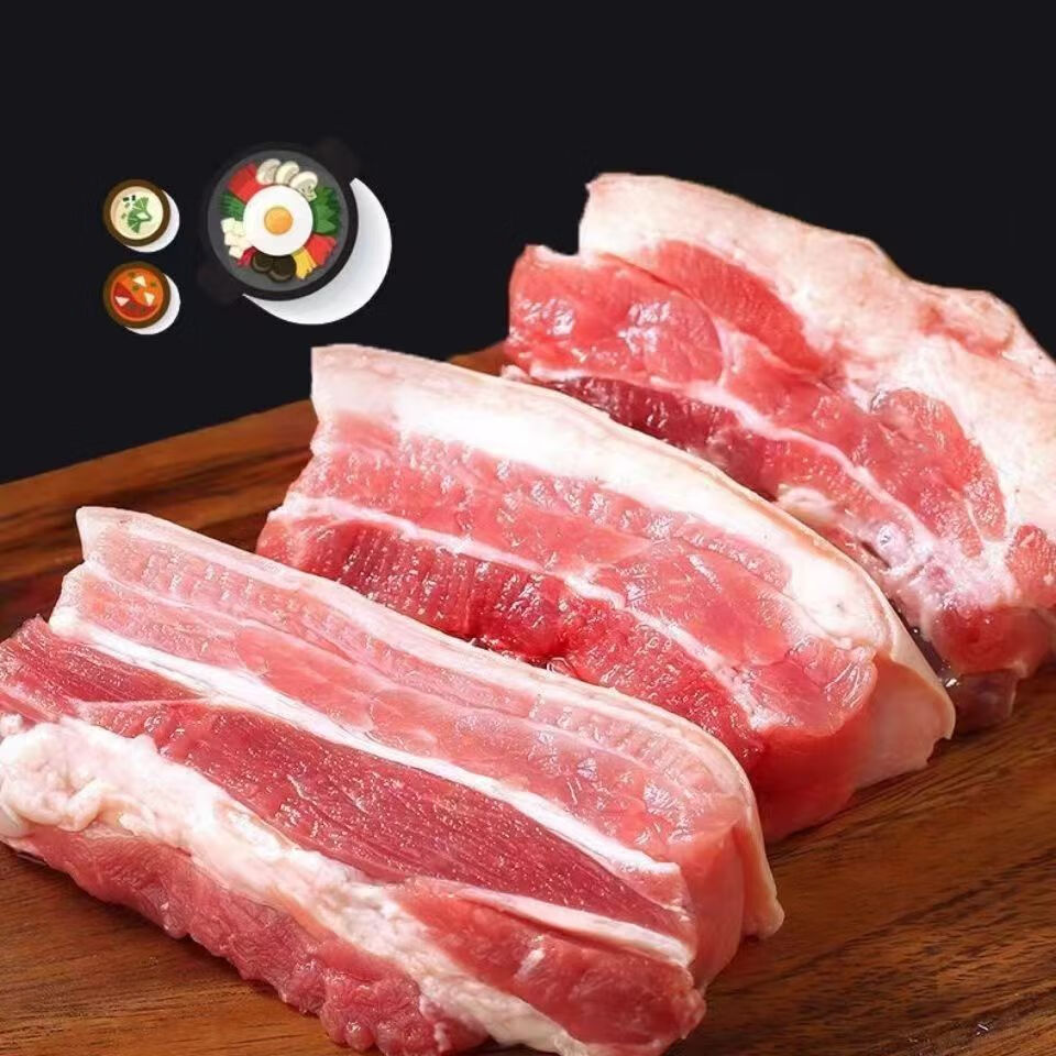 新鲜五花肉 5500g 13.6元（需买5件，需用券）