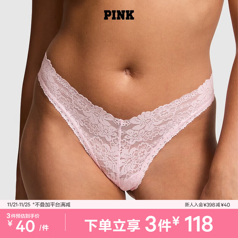 VICTORIA'S SECRET PINK性感V字形低腰蕾丝半包臀女士内裤 69IO淡粉色 11251202 S 39.33