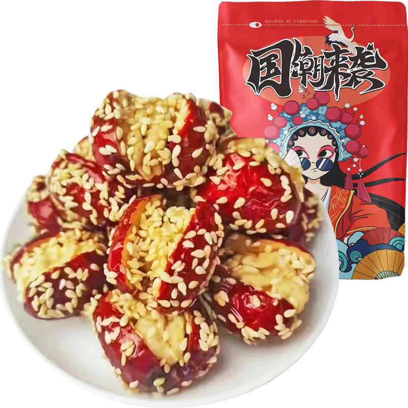 88VIP：甜魅儿 芝麻枣夹核桃 118g 新疆大枣 休闲食品 2.85元